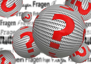 MILANSPORT入口-主力球员稳定性成为球队常规赛表现关键，足球稳定性