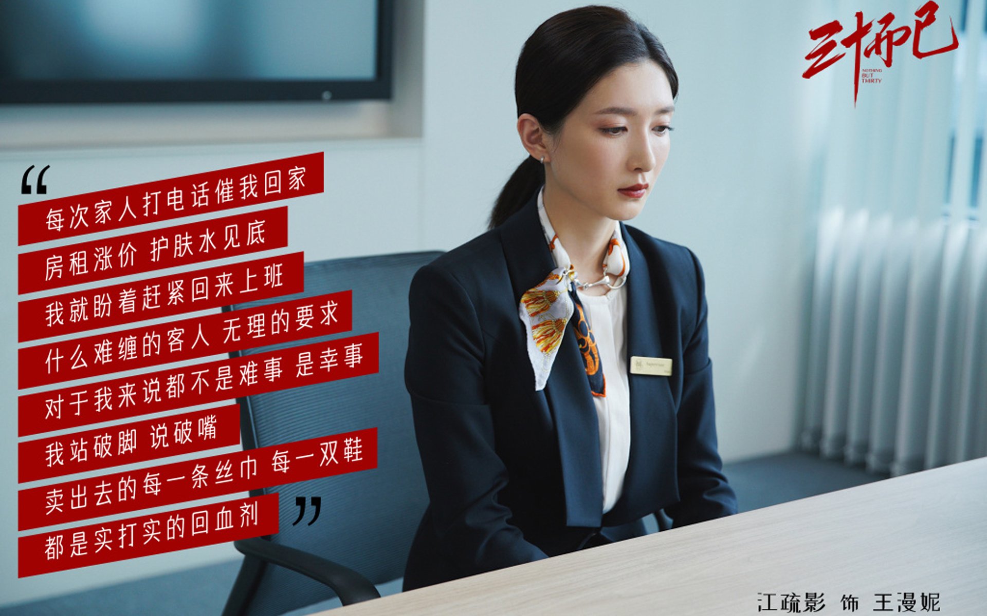 米兰体育-团体赛制对澳大利亚队的影响：如何打破现有局限，澳大利亚联赛水平