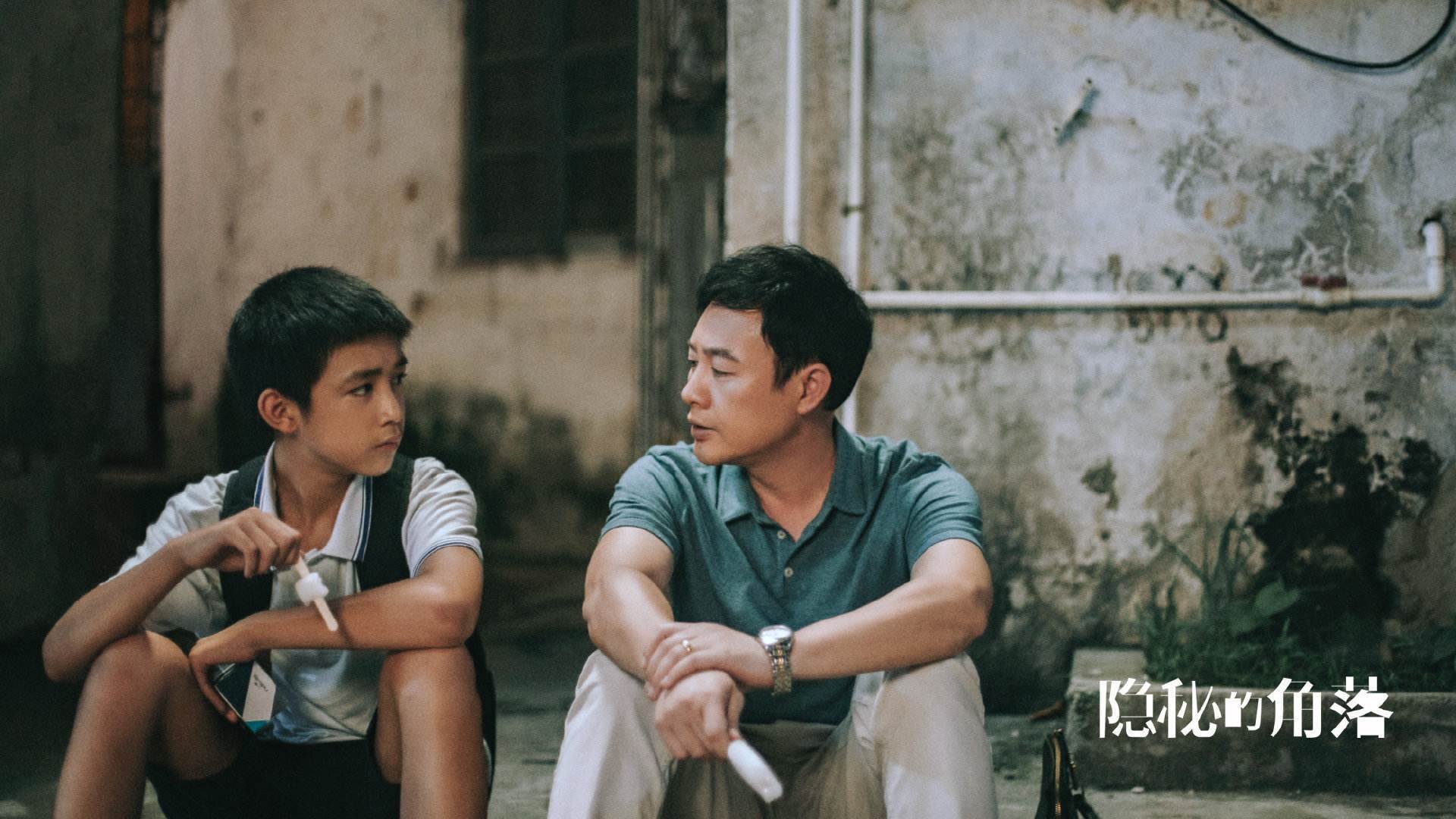 AC米兰-花滑训练营启动 国家队选手担任指导