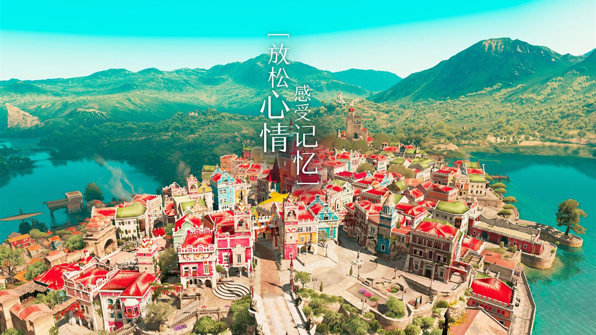 MILANSPORT下载-世界杯精彩瞬间：激情、技巧、传奇！，世界杯精彩剪辑