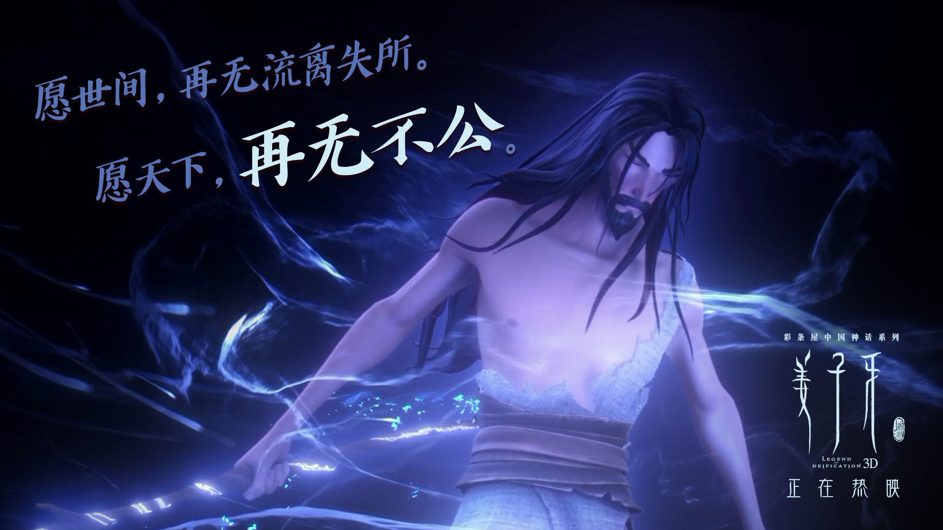 MILANSPORT下载-从预赛到决赛 施瓦茨节奏逐步提升，施瓦茨fao