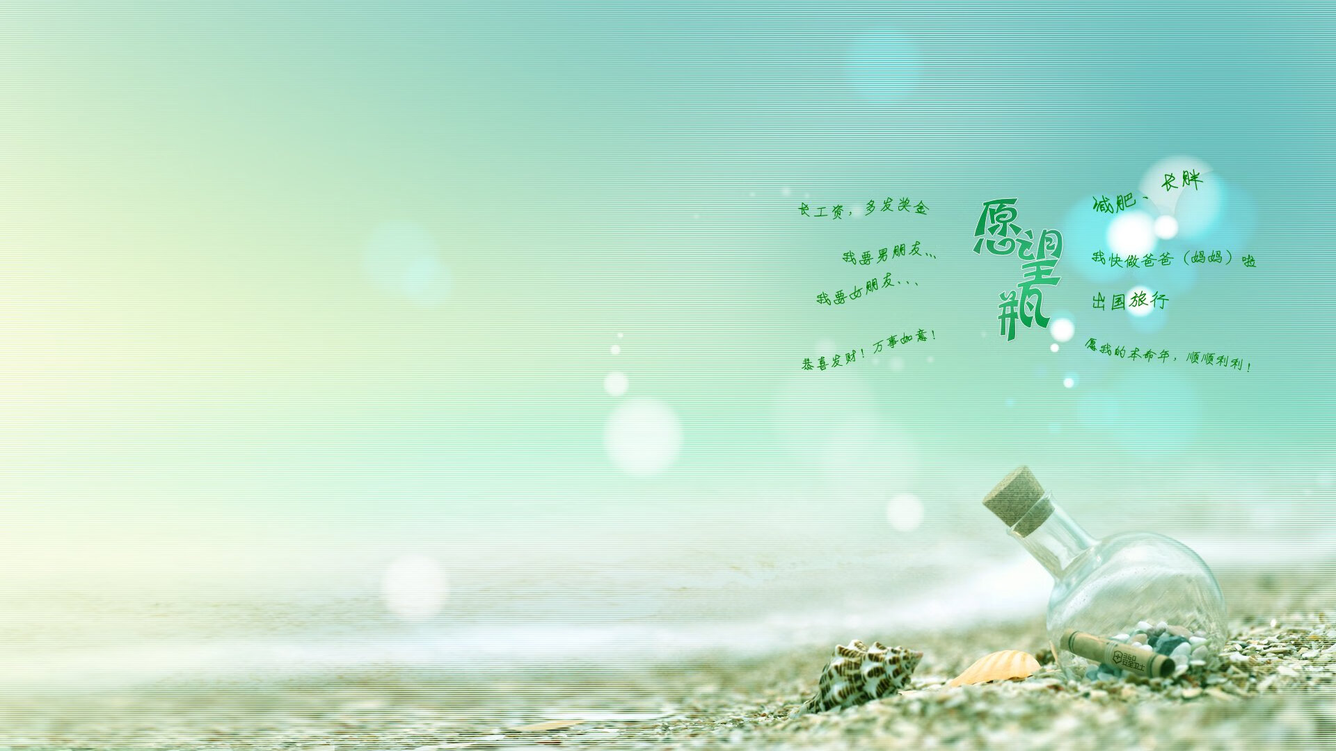 MILANSPORT入口-伊朗男篮在亚洲预赛中奋勇争先，冲击奥运男篮梦，伊朗队男篮