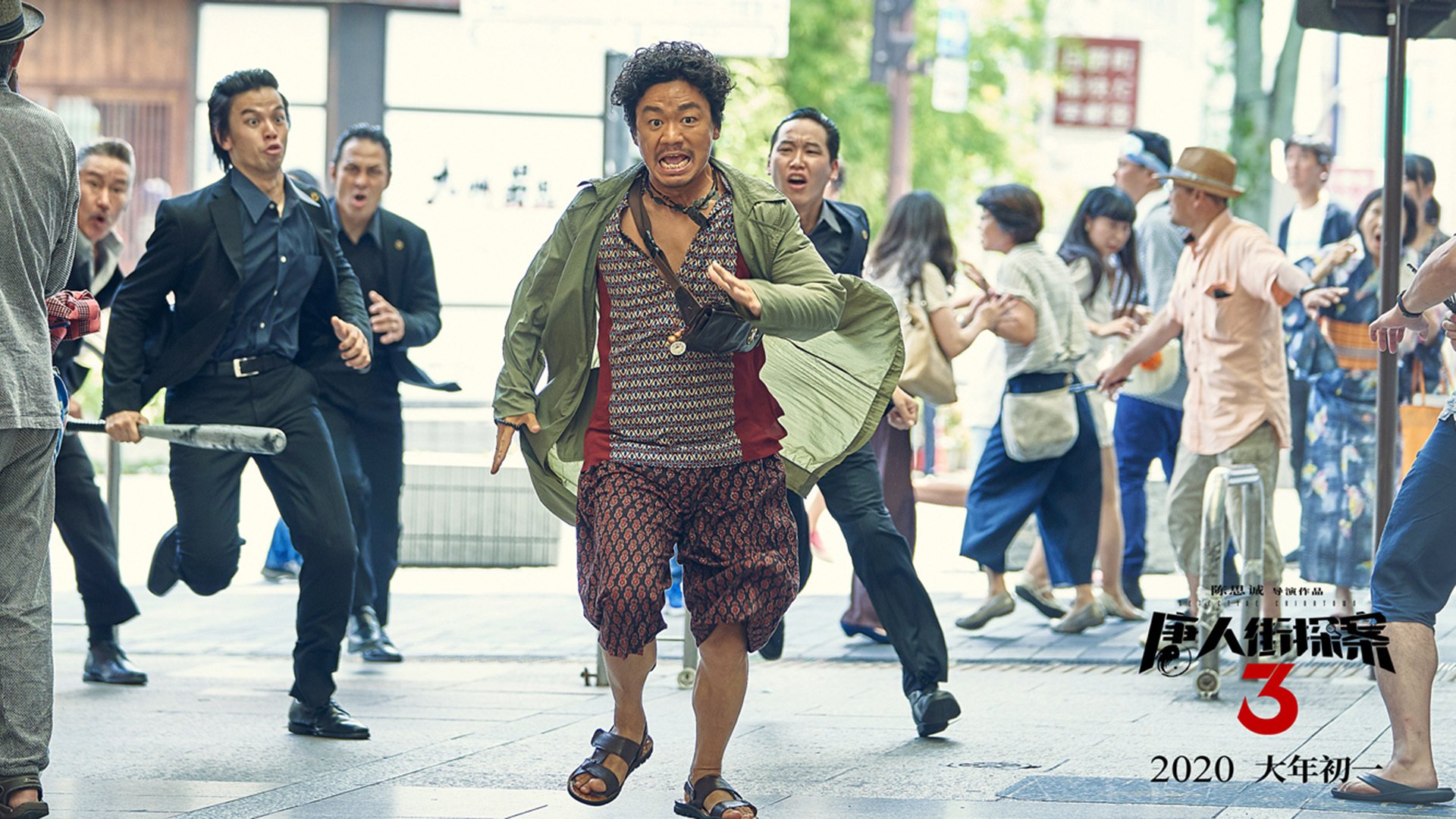 AC米兰-男子国家队加强体能训练提升耐力爆发力,男子体能训练方法