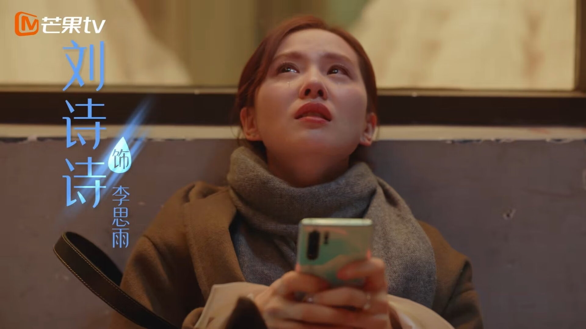 米兰体育官网-与马龙、樊振东、王楚钦交锋，方博感叹队内竞争激烈，王楚钦和樊振东交手记录